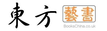 BooksChina